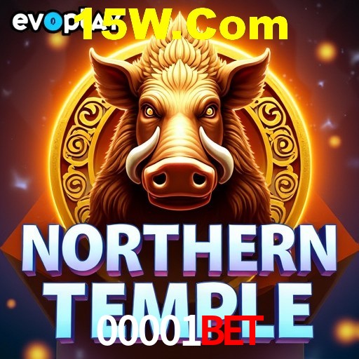 Desvendando o Mundo dos Jogos Virtuais na 00001Bet