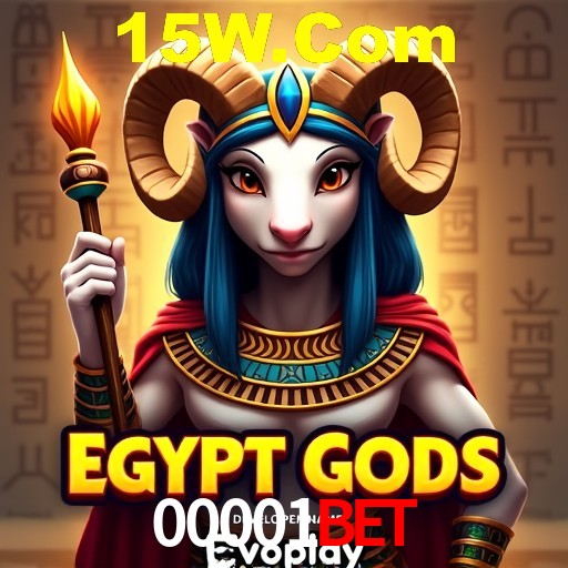 Spaceman Game 00001Bet